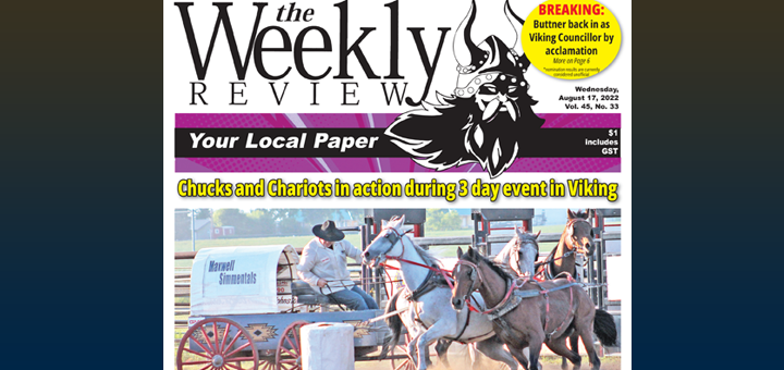 Repost: August 17 Weekly Review