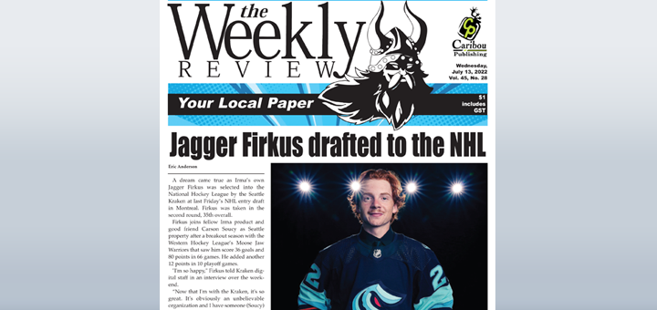 Repost: July 14 Weekly Review
